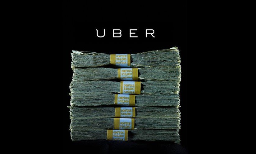 uberfeature
